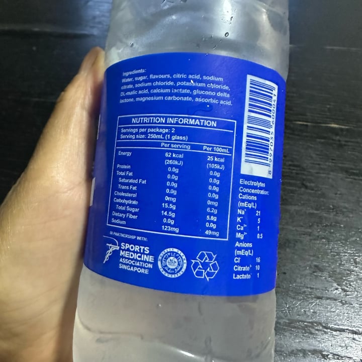 photo of pocari sweat Ion supply drink shared by @piggy-egg on  24 Apr 2024 - review