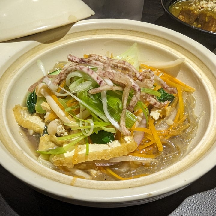 photo of Suissi Vegan Asian Kitchen Clay Pot Tofu shared by @katchan on  04 Sep 2023 - review