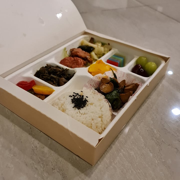 photo of Fo Guang Shan ( Singapore ) Ullambana Bento shared by @parismelody on  05 Oct 2023 - review