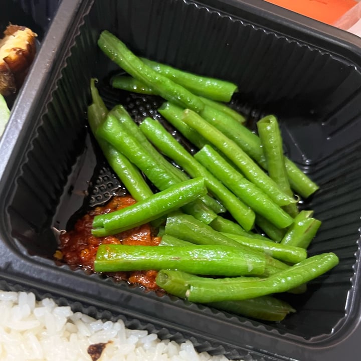 photo of Veggie House vegetarian Otah Nasi Lemak shared by @soy-orbison on  09 Apr 2024 - review