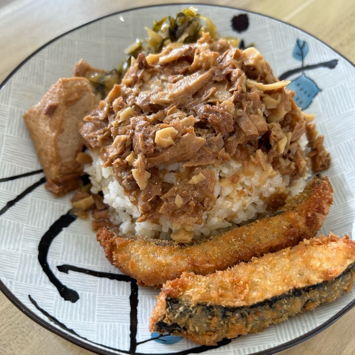 photo of 馬二娘素食 素魚柳飯 Braised Rice With Fish Filet shared by @lookingforatreat on  23 May 2024 - review