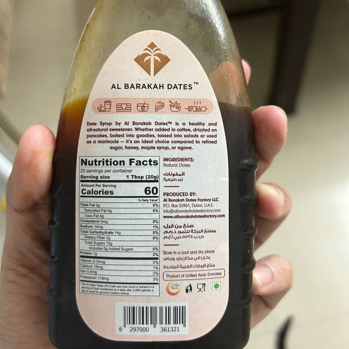 photo of Al Barakah Dates Factory Dates Syrup shared by @plantbasedratna on  14 May 2024 - review