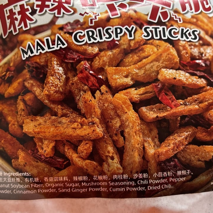photo of Miao Miao vegetarian 麻辣咔咔脆 Mala Crispy Sticks shared by @georgejacobs on  27 Mar 2024 - review