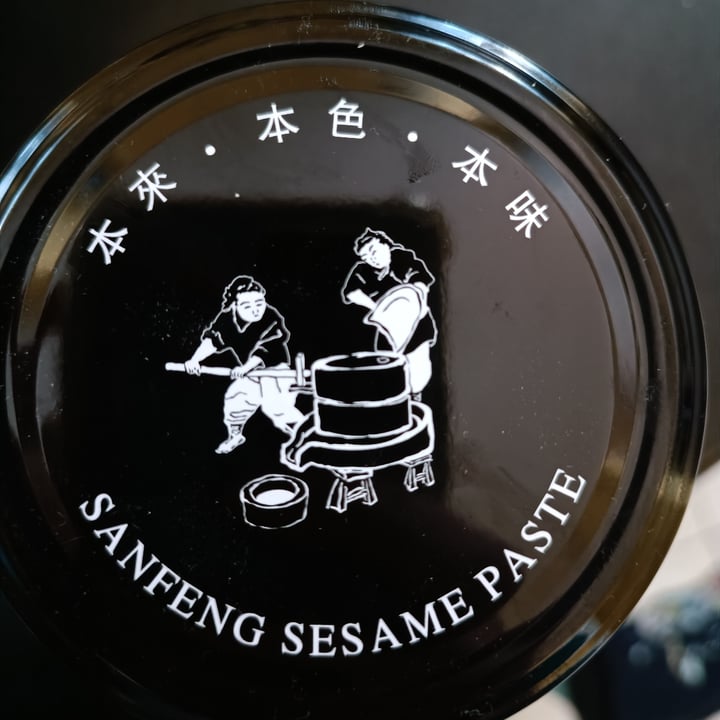 photo of Sanfeng Sesame Paste shared by @giudymorale on  12 Jun 2024 - review