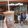 Luckin Coffee- Jewel