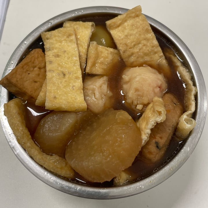 photo of Veg-An Oden shared by @beesknee on  05 May 2025 - review