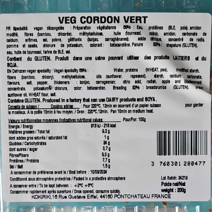 photo of Kokiriki Cordon Vert shared by @wildbird on  11 Aug 2024 - review