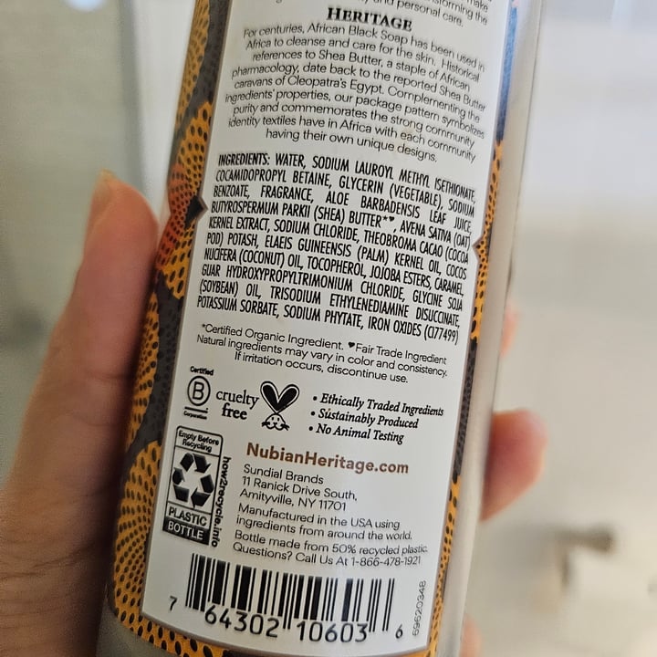 photo of Nubian heritage African Black Soap Body Wash shared by @meixin2603 on  20 Jun 2025 - review