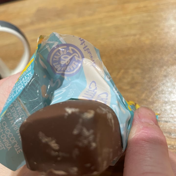 photo of Buttermilk Caramel Nougat Choccy Bar shared by @penny2016 on  27 Nov 2024 - review