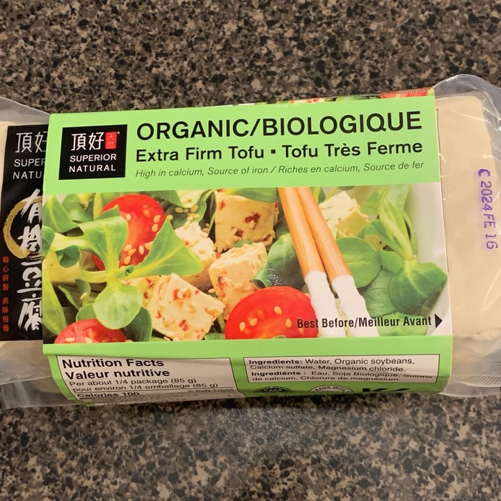 photo of Superior Natural Organic Extra Firm Tofu shared by @gentleone on  24 Jan 2024 - review