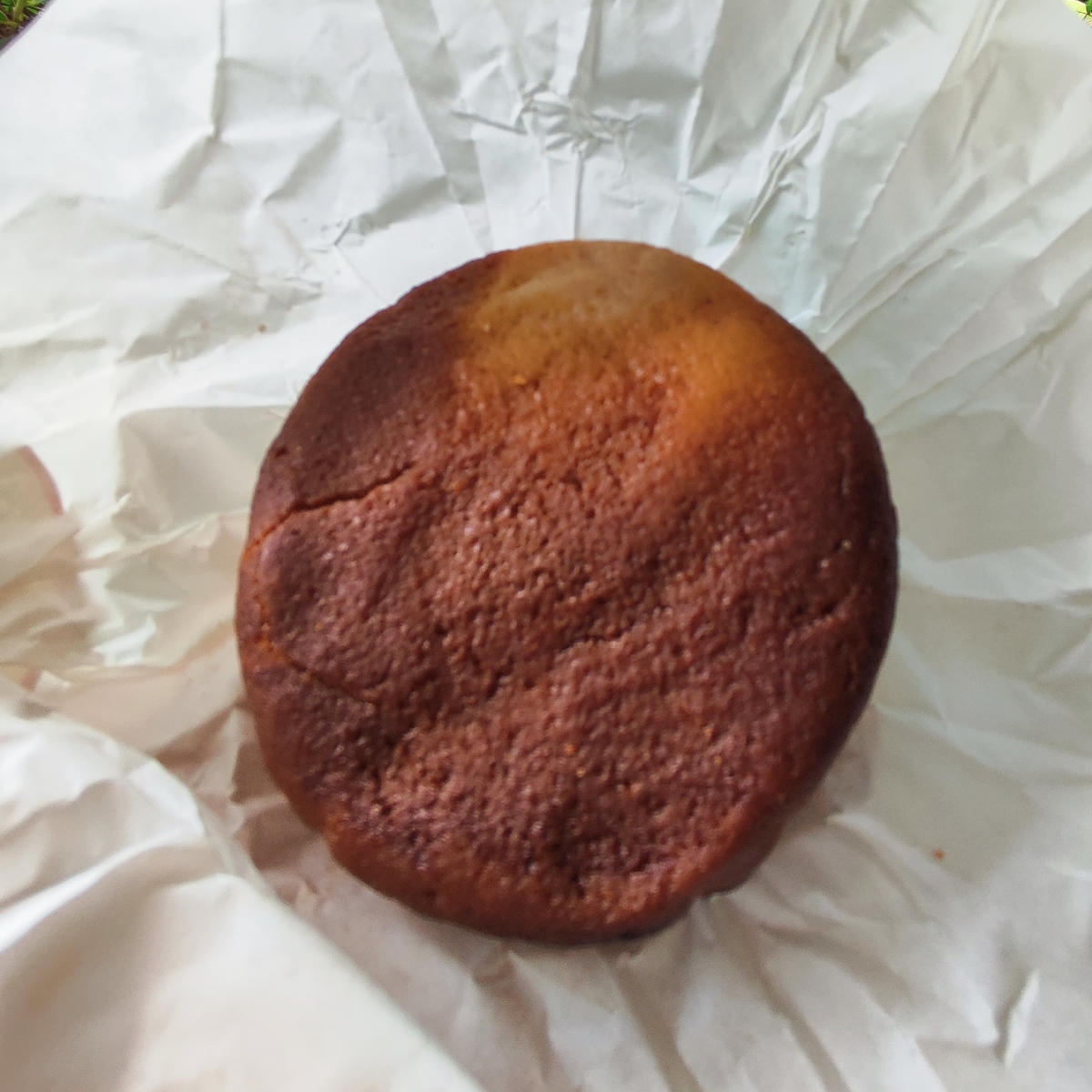 Deli Devi Smoked Cheese Reviews abillion