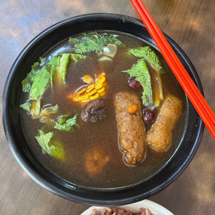 photo of Yi Xin Vegetarian Herbal Soup with Brown Rice shared by @skootykoots on  14 Jul 2025 - review