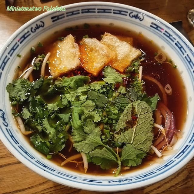 Photo of the dish “Pho”