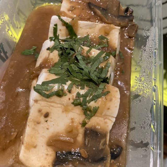 Photo of the dish “Steamed Tofu with Yellow Bean Sauce”