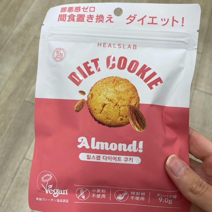 photo of Healslab Diet Cookie Almond shared by @jazminorellanaok on  14 Mar 2024 - review
