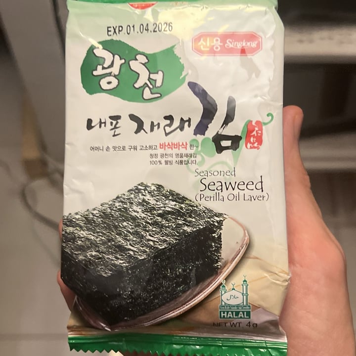 photo of 삼봉 김스낵 shared by @mparramon on  27 May 2025 - review