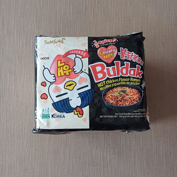 photo of Buldak Hafl Spicy Hot Chicken Flavored Ramen shared by @tayethevegan on  17 Apr 2024 - review
