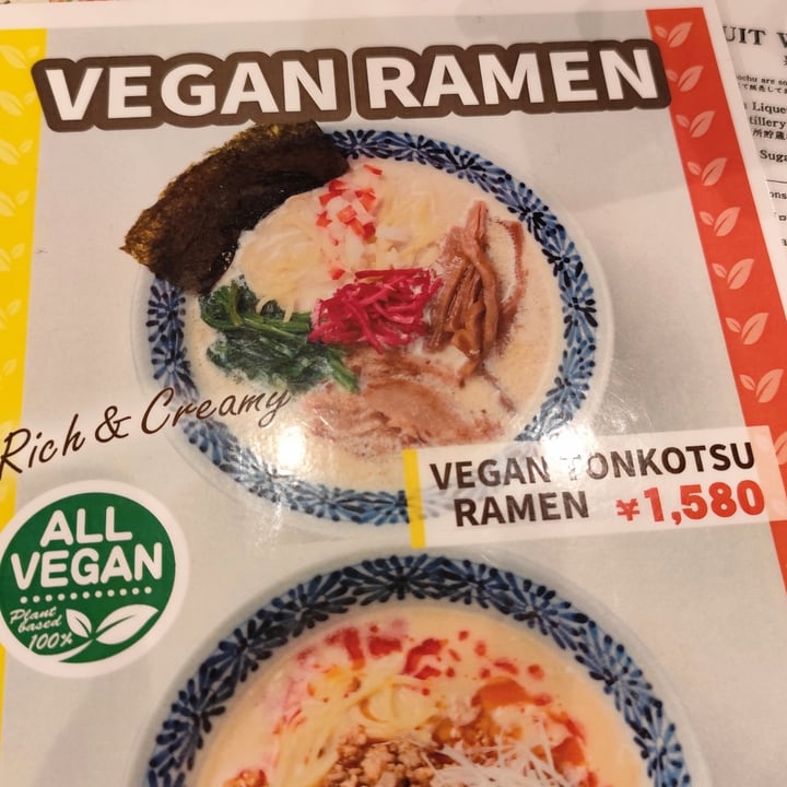 photo of Pivot BASE Cafe & Bar ＠Dotonbori Tonkotsu Ramen shared by @rominaguch on  04 Oct 2025 - review