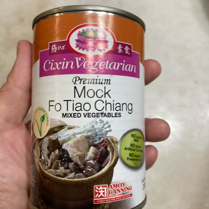photo of Ci Xin Vegetarian 慈心素食 Mock Fo Tiao Chiang Mixed vegetables shared by @fulfilling on  19 Jun 2024 - review