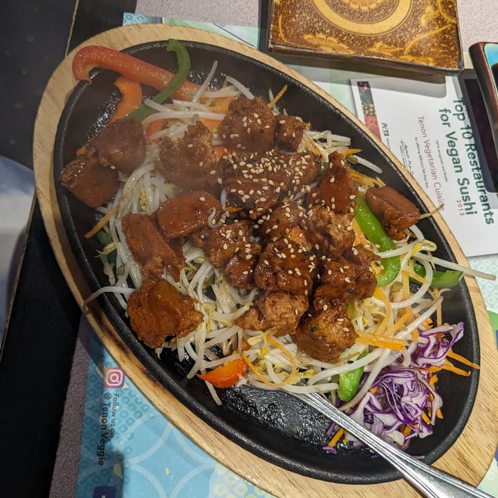 photo of Tenon Vegetarian Cuisine Teriyaki "Chicken" shared by @jandrews on  10 Sep 2023 - review
