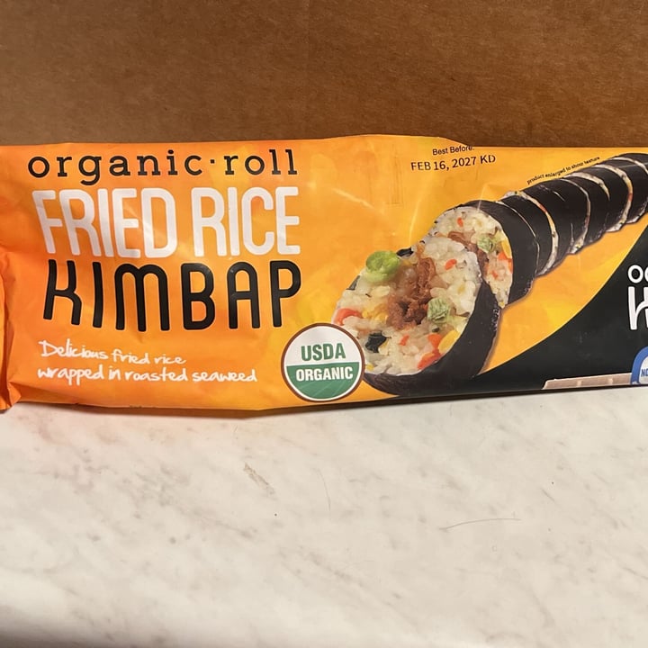photo of Ocean's Halo Fried Rice Kimbap shared by @lion1518 on  20 Sep 2025 - review