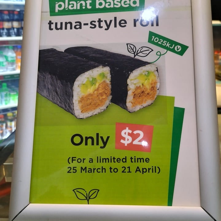 photo of Sushi Hub Mt Druitt Plant Based Tuna Style Sushi shared by @helenevegan on  26 Apr 2024 - review