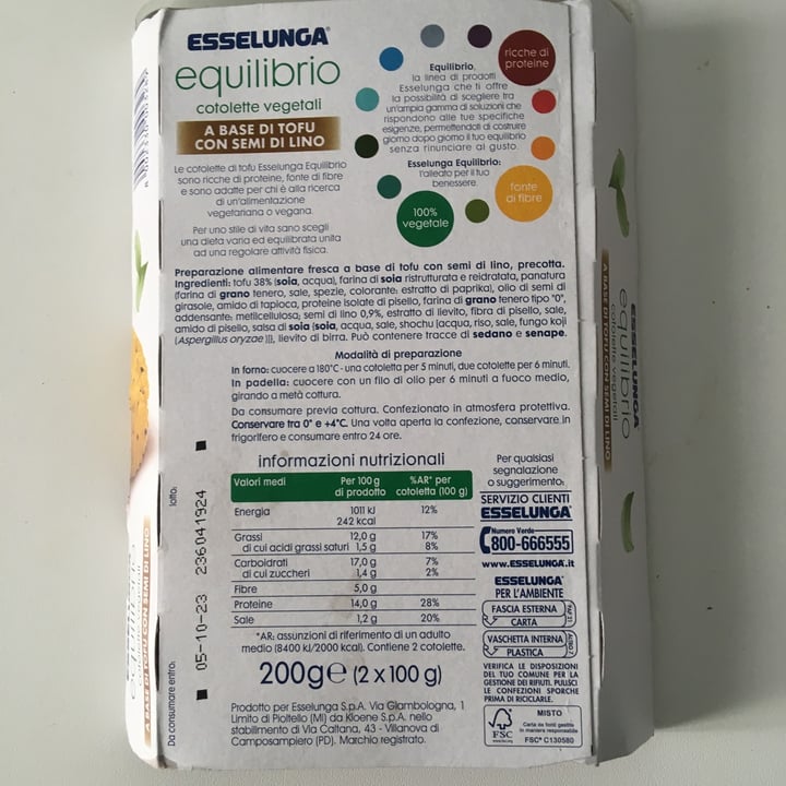photo of  Esselunga Equilibrio - Cotolette vegetali a base di tofu con semi di lino shared by @marghecassius on  28 Sep 2023 - review