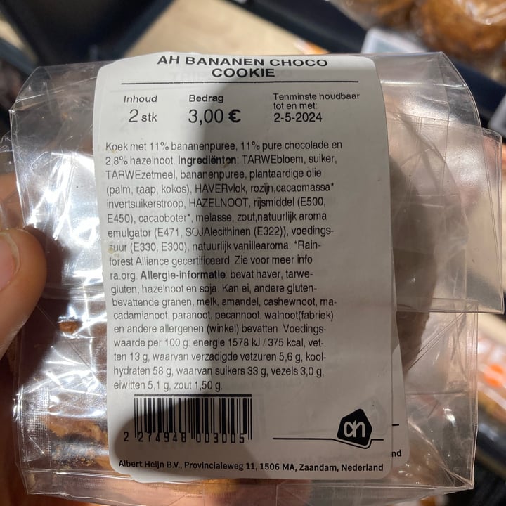 photo of Albert Heijn Bananen Choco Cookie shared by @david- on  03 May 2024 - review
