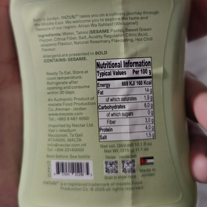 photo of Mezete Gourmet tahini sauce - green chili shared by @lukasser on  02 Oct 2025 - review