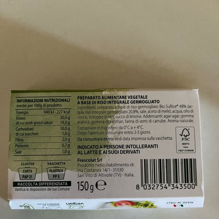 photo of Verys strachicco morbido e cremoso shared by @kitsune98 on  19 Aug 2025 - review