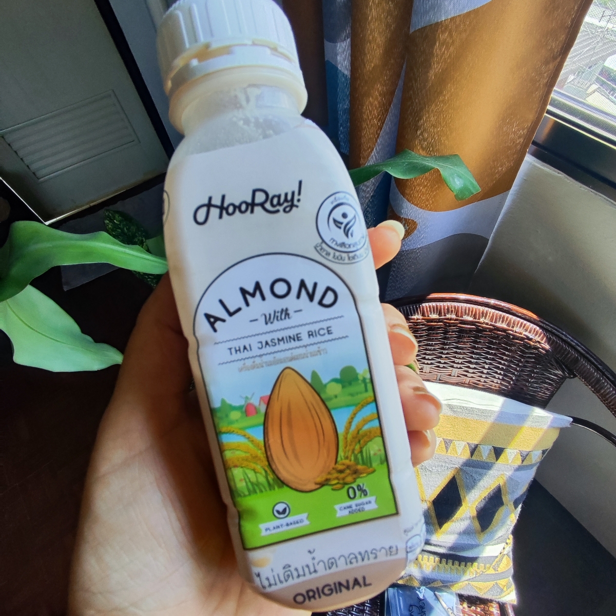 Almond with Thai Jasmine Rice from Hooray - Vegan Product Reviews ...