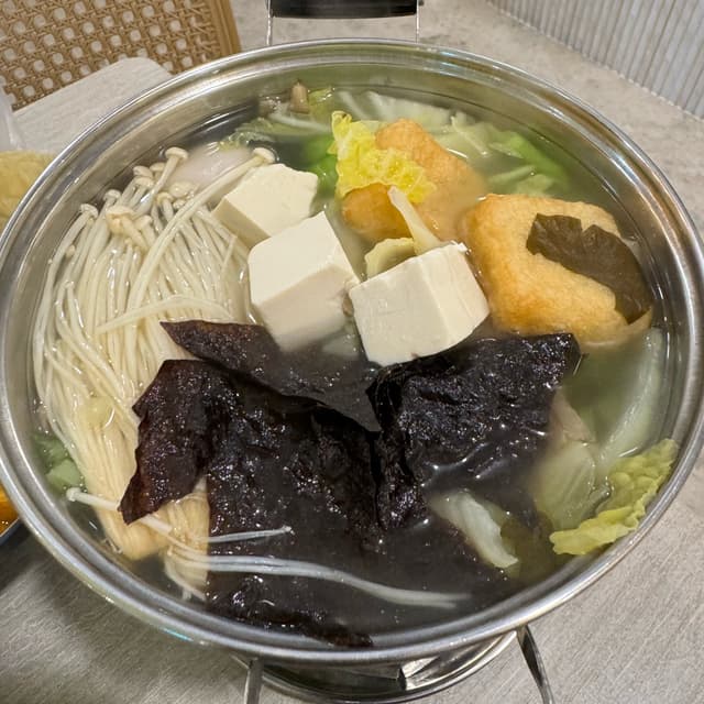 Photo of the dish “Hotpot Ramen Noodle”