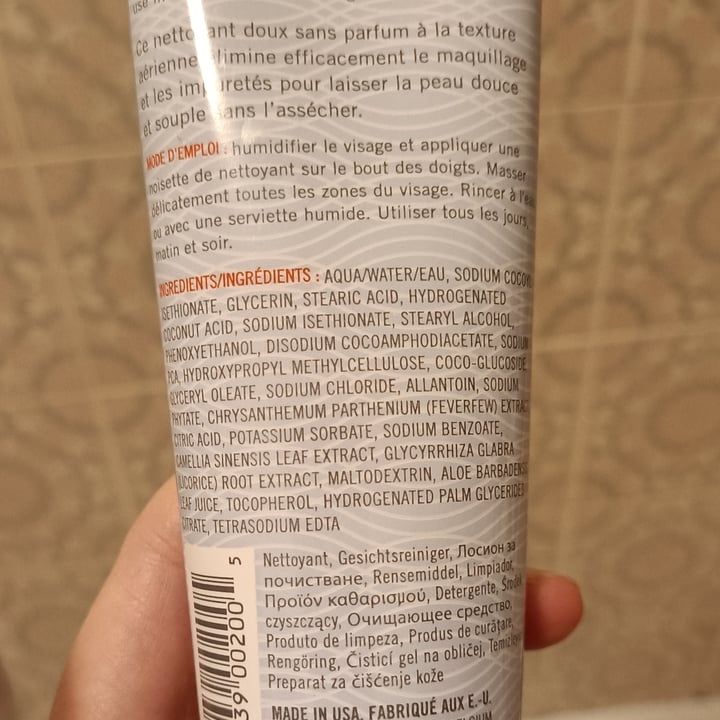 photo of First Aid Beauty Face cleanser shared by @wonka on  10 Dec 2023 - review
