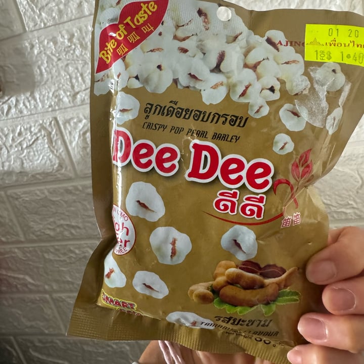 photo of Dee thai roasted pop pearly barley tamarind shared by @csquaree on  31 Mar 2024 - review