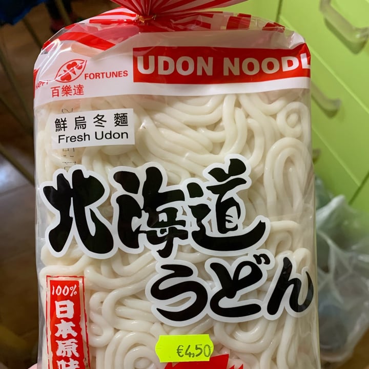 photo of Happy Fortunes Udon Noodle shared by @coloratantonella on  13 May 2024 - review