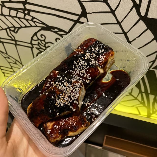 Photo of the dish “Seaweed Tofu”