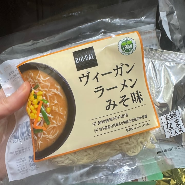 photo of BIO-RAL vegan ramen miso shared by @cico777 on  30 Mar 2024 - review