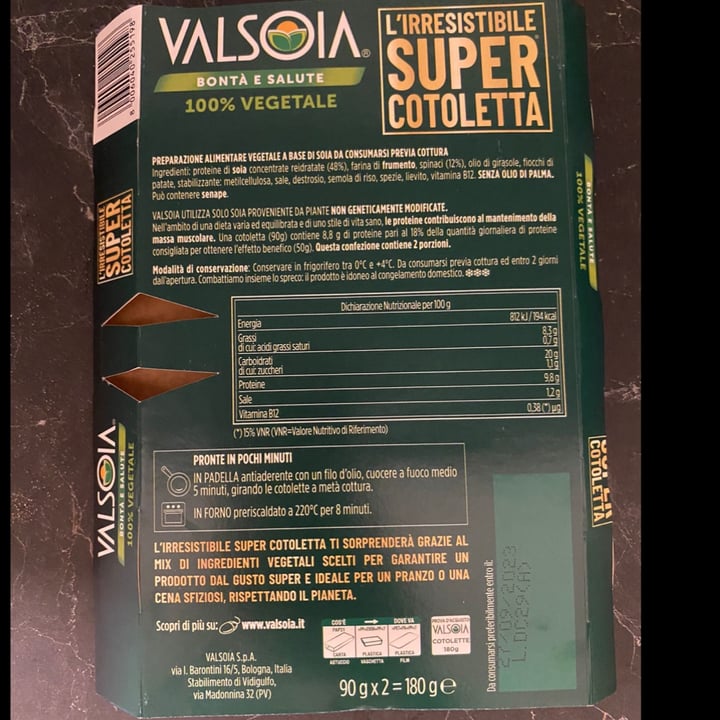 photo of Valsoia L’irresistibile Super Cotoletta con Spinaci shared by @elle10 on  25 Aug 2023 - review