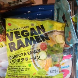 Kurata foods