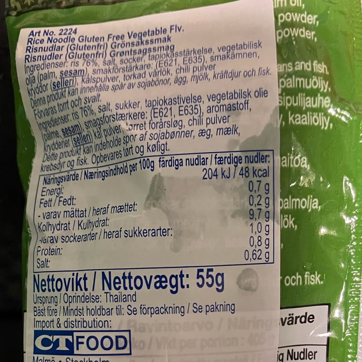 photo of Mama Instant Rice Noodles Vegetable Flavour shared by @lucciola on  04 Oct 2025 - review