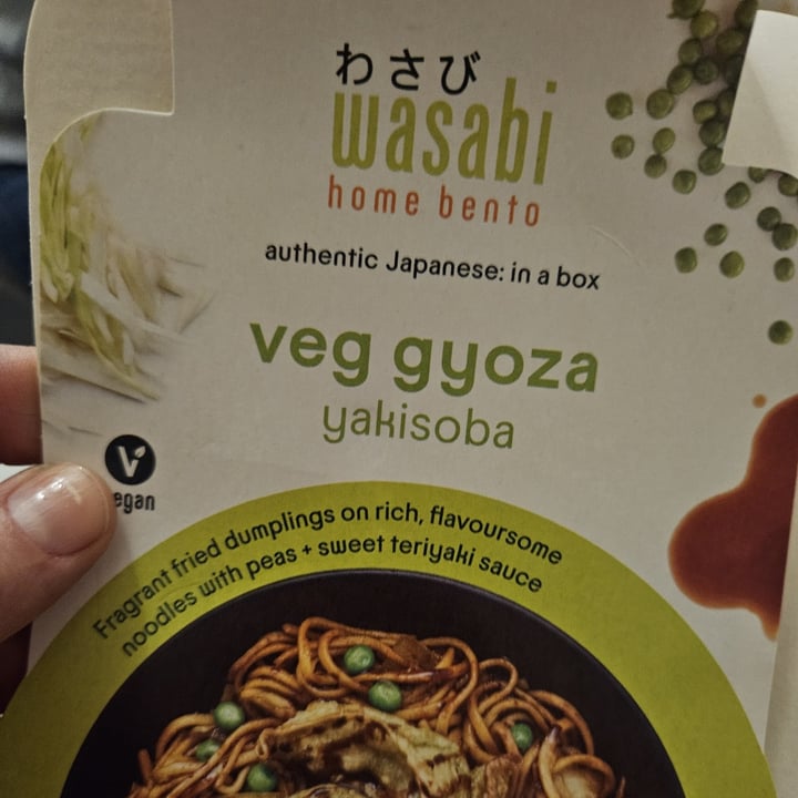 photo of wasabi veg gyoza yakisoba shared by @amelie3l on  18 Dec 2023 - review