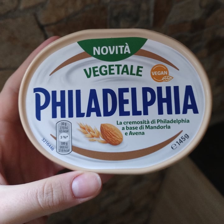 photo of Philadelphia Philadelphia Vegetale shared by @greentea99 on  08 Mar 2024 - review