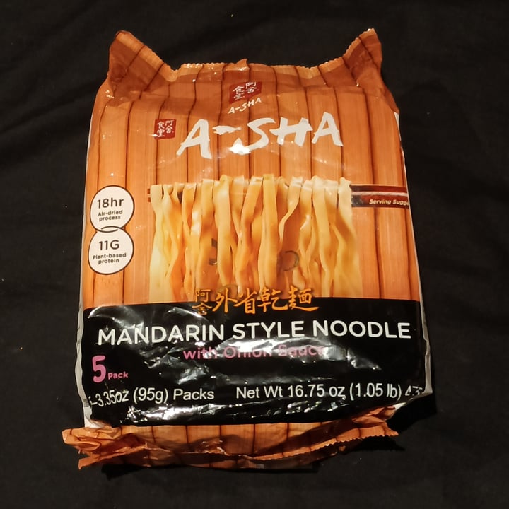 photo of A-sha Mandarin Style Noodles shared by @tardisco on  31 May 2024 - review