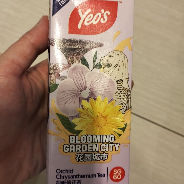 photo of Yeo's orchid shared by @ppyenlin on  03 Aug 2025 - review