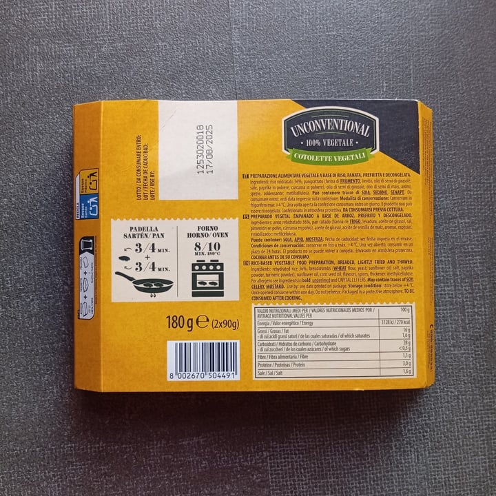 photo of Unconventional Cotoletta Vegetale shared by @luna27 on  16 Aug 2025 - review