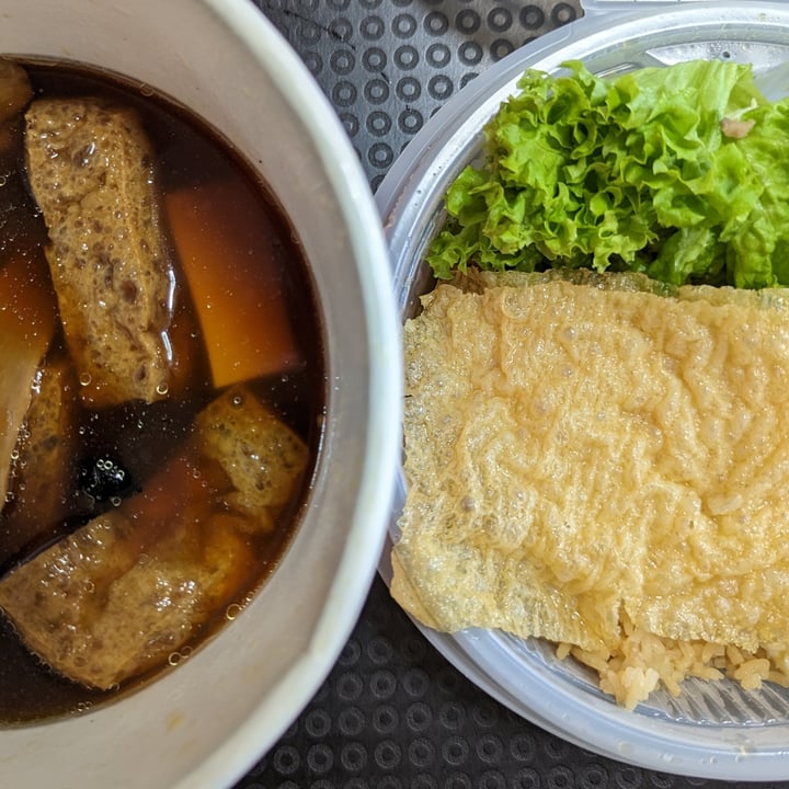 photo of Red Apple Veggie Café Bak Kut Teh Yam Rice shared by @rumblingradishes on  31 Oct 2023 - review