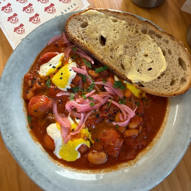 Photo of the dish “Shakshuka”