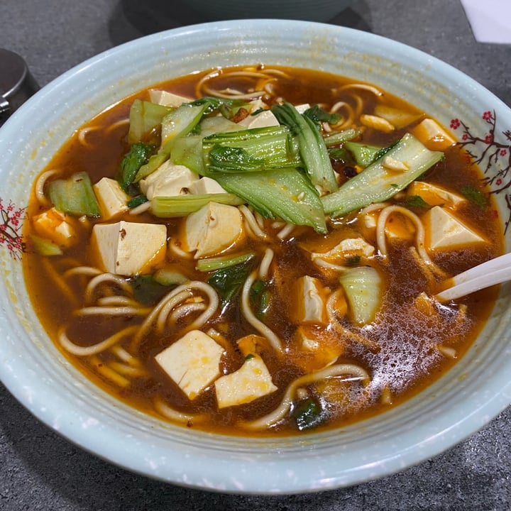 photo of Noodles & Soups Spaghetti in brodo piccante con tofu shared by @emmis on  29 Sep 2023 - review