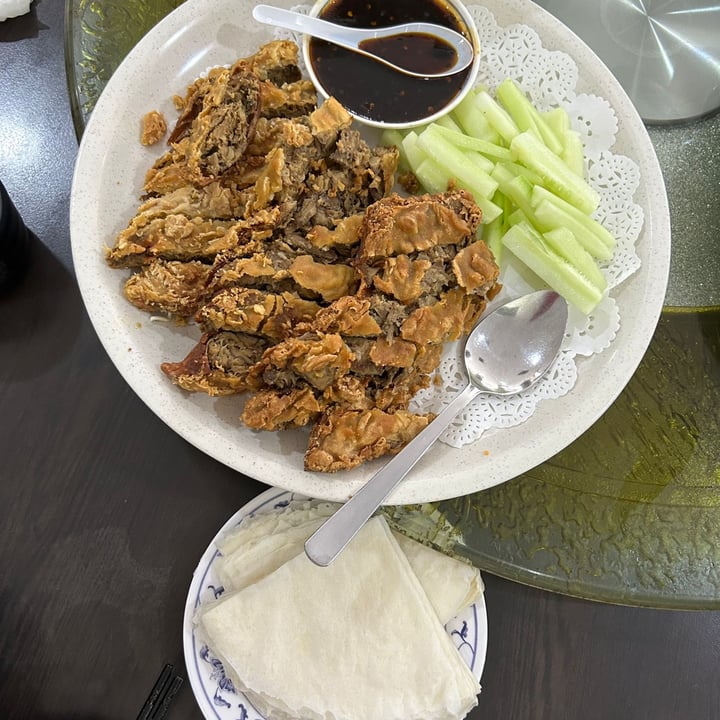 photo of Nature Vegetarian Delights Roast Peking Duck (Mock) shared by @ziggyradiobear on  24 Oct 2023 - review