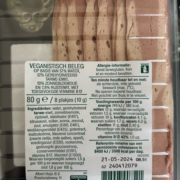 photo of Albert Heijn Terra plantaardig bacon shared by @janke66 on  30 Apr 2024 - review